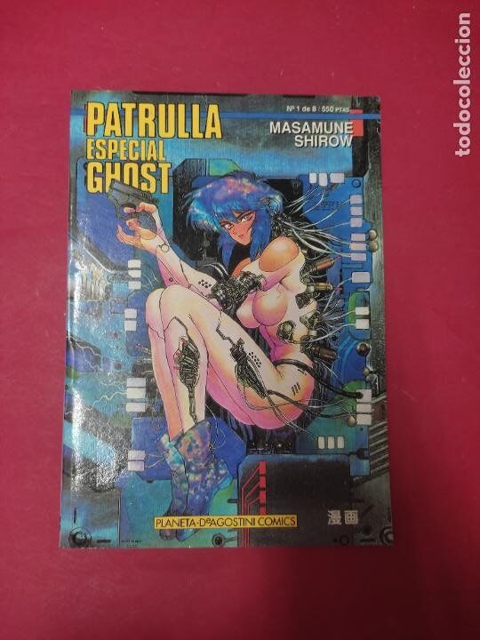 Patrulla especial Ghost, ed. Planeta deAgostini, nº 1 Patrulla especial Ghost, ed. Planeta deAgostini, nº 1