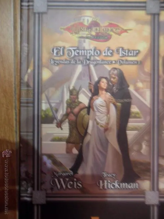 El templo de Istar El templo de Istar